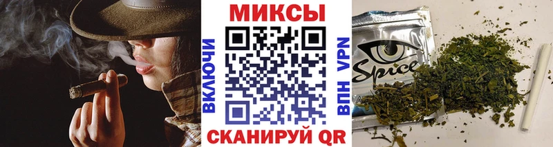 дарнет шоп  Струнино  БУТИРАТ бутик 