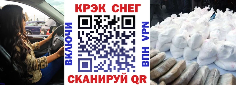 КОКАИН Columbia Струнино