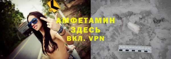 кокаин перу Абаза