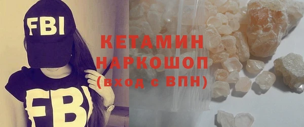 кокаин перу Абаза