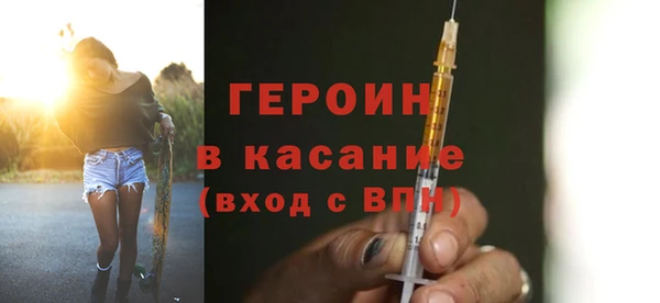 прущие крисы Остров