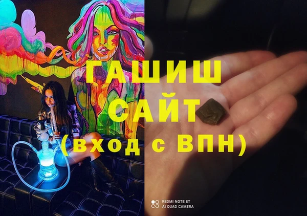 каннабис Алзамай