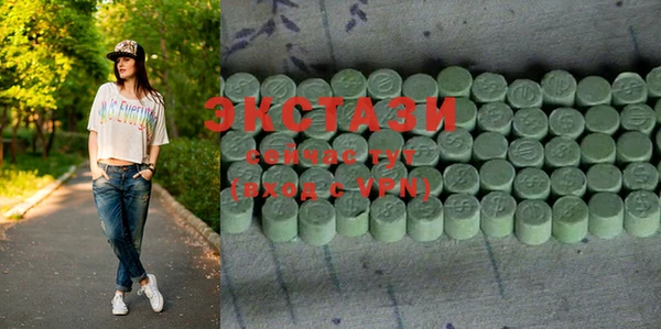 амф Алексин