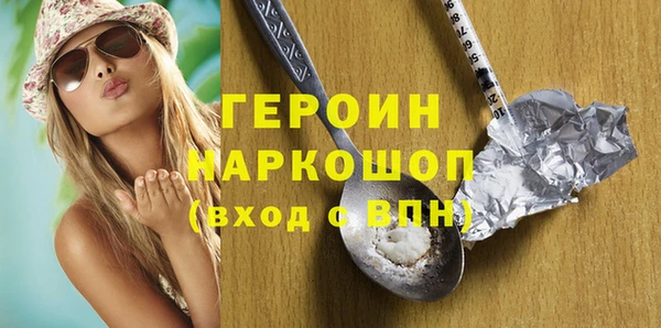 ALPHA-PVP Осташков