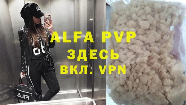 кокс Алексеевка