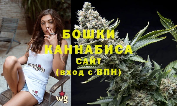 каннабис Алзамай