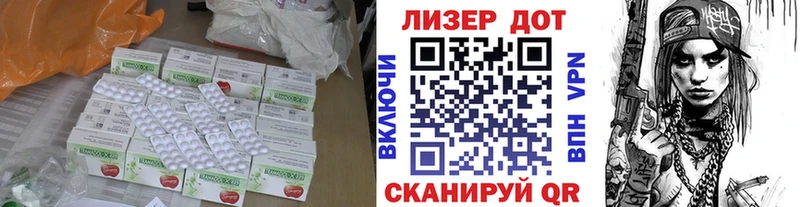 где купить наркотик  Струнино  blacksprut   ЛСД экстази кислота 