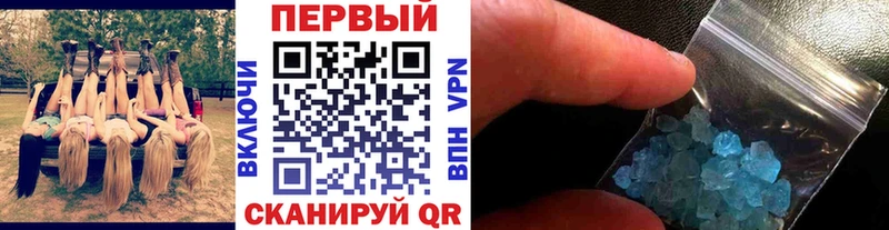 наркота  Струнино  маркетплейс наркотические препараты  МЕТАМФЕТАМИН пудра 