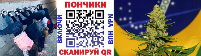дарк нет официальный сайт  Струнино  Каннабис ГИДРОПОН  закладки  мега ссылки 